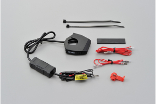 USB-A zásuvka tenká dvojitá pro motocykl DAYTONA 2 USB porty (MAX 5V2,4A) - rozsah vstupního napětí: DC10V-16V