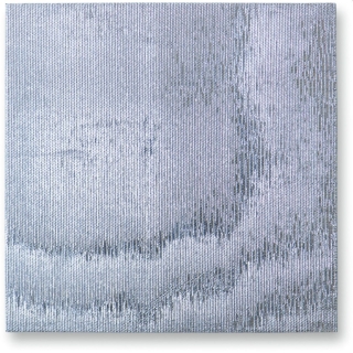 Tepelná izolační fólie MAIER HEAT TILE KIT rozměr 30,5 cm x 30,5 cm (12” x 12”)