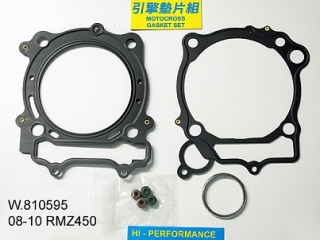 Těsnění válce MRP SUZUKI RMZ 450 05-07